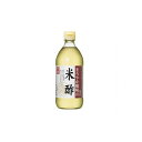 【まとめ買い】 内堀 まろやか酸味の米酢 500ml x10個セット まとめ セット まとめ販売 セット販売 業務用(代引不可)【送料無料】
