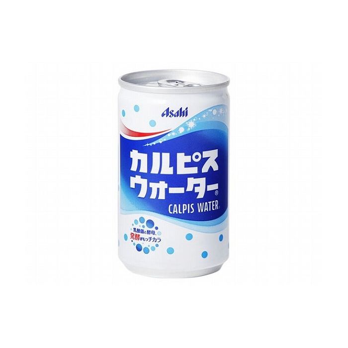 【30個セット】 カルピス カルピスウォーター 缶 160g x30コ(代引不可)【送料無料】