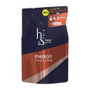 P&G h&s PRO Series エナジー コンディショナー つめかえ×12個セット【送料無料】