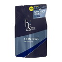 P&G h&s PRO Series コントロール シャンプー つめかえ×12個セット【送料無料】