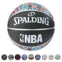 SPALDING バスケットボール 5号球 NBA公認 ラバー 野外 ミニバス 小学校 柄物 バスケ