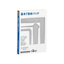 モリサワ MORISAWA Font OpenType 基本7書体パック M019476(代引不可)