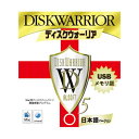 亘香通商 DiskWarrior (ディスクウォーリア) 5(代引不可)