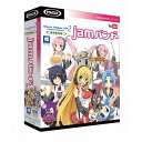 AHS Music Maker MX2 Producer Edition 特別限定版 jamバンド SAHS-40879(代引不可)