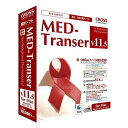 クロスランゲージ MED-Transer V11.5 for Mac 11711-01(代引不可)