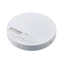 ロジテック ポータブルCDプレーヤー リモコン付属 有線&Bluetooth対応 ホワイト LCP-PAP02BWH(代引不可)