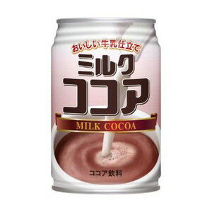 大塚食品 ミルクココア 280g×24本 (代引き不可)...:rcmdva:10220164