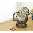 籐ラウンドチェアー 木製品 家具 籐家具 座椅子 H28S104B(代引不可)【送料無料】