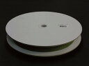 ユタカ ベルト ナイロン平ベルトドラム巻 アーミー 1.5t×30mm×25m PFAB314