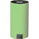 ニトムズ HARU PETテープ 150幅X10M FL03 F2831【送料無料】