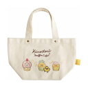 サンエックス リラックマ ミニトートバッグ CU67601 ランチトート ランチバッグ キャラクターグッズ かわいい