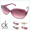 Calvin Klein JoNC CK TOX CK4236SAyyΉzyz
