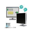 サンワサプライ のぞき見防止フィルター(15.6型ワイド) CRT-PF156WT(代引不可)【送料無料】