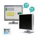 サンワサプライ のぞき見防止フィルター(19.0型ワイド) CRT-PF190WT(代引不可)【送料無料】