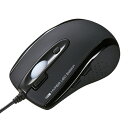 サンワサプライ HYPERLEDマウス MA-125HBK (代引不可)