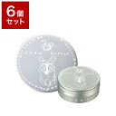 【6個セット】 ビューティーエクスペリエンス モルトベーネ ロレッタヘアバター 30g【送料無料】