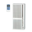 CORONA コロナ 窓用エアコン 冷暖房兼用 CWH-A1820(WS) エアコン 冷房 暖房 器具 設置工事不可(代引不可)【送料無料】