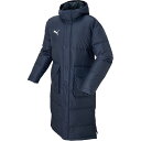 PUMA(プーマ) TT ESS PRO ロングダウンコート...