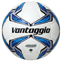 モルテン(Molten) サッカーボール3号球 ヴァンタッジオ4000 シャンパンシルバー×ブルー F3V4000の画像