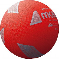 モルテン(Molten) ミニソフトバレーボール レッド S2Y1200Rの画像