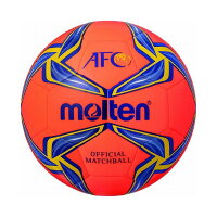 モルテン(Molten) molten モルテン ビーチサッカー5号球 AFC ビーチ試合球(代引不可)【送料無料】の画像