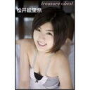 treasure chest 松井絵里奈 /出版社:メディアシーク