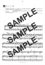 【ポイント10倍】【ダウンロード楽譜】 光(弾き語り)/RADWIMPS(ピアノ弾き語り譜 中級2)