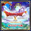ドラゴンクエストX いにしえの竜の伝承 オンライン Windows版 (ダウンロード版)