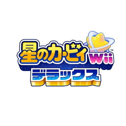 [Switch] <strong>星のカービィ</strong> <strong>Wii</strong> <strong>デラックス</strong> （ダウンロード版）　※4,800ポイントまでご利用可