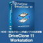 FarStone DriveClone 11 Workstation ダウンロード版 【HDD・SSD クローン作成ソフトの決定版】