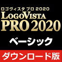 LogoVista PRO 2020 ベーシック / 販売元:ロゴヴィスタ