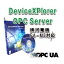 【English Ver.】DeviceXPlorer FA-M3 OPC Server / 販売元:TAKEBISHI Corporation