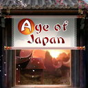エイジ オブ ジャパン / 販売元:株式会社オーバーランド