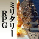 パトルの軍事博物館2〜地震兵器の恐怖〜 / 販売元:日本戦争ゲーム開発