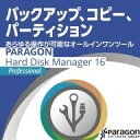 Paragon Hard Disk Manager 16 Professional【パラゴン】【ダウンロード版】 / 販売元:パラゴンソフトウェア株式会社