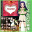 ぶーよんの大冒険 / 販売元:P.D Present
