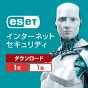 ESET インターネット セキュリティ 1台1年【ダウンロード版】【イーセット】 / 販売元:キヤノンITソリューションズ株式会社