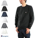 【13%OFFセール】チャンピオン Champion スウェット クルーネック トレーナー C3-C019【スエット ブラック グレー ネイビー】【スタイル スポーツ アスレジャー キャンプ フェス アウトドア アメカジ 無地 ワンポイント シンプル】 メンズ ファッション