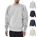 【10%OFFセール】チャンピオン Champion クルー...
