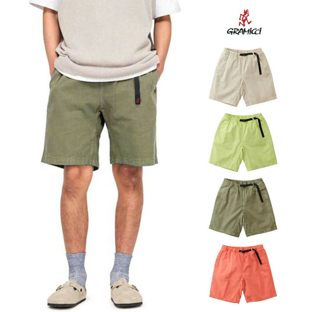 【今だけ5%OFFセール】グラミチ GRAMICCI パンツ Gショーツ ピグメントダイ G-SHORT PIGMENT DYE G4SM-P123【メンズ レディース ハーフパンツ ショーツ ショートパンツ 短パン グラミチショーツ アウトドア】