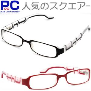 老眼鏡 男性 シニアグラス ブルーライトカット老眼鏡 バネ丁番 おしゃれ 女性 老眼鏡 P…...:re-colle:10000185