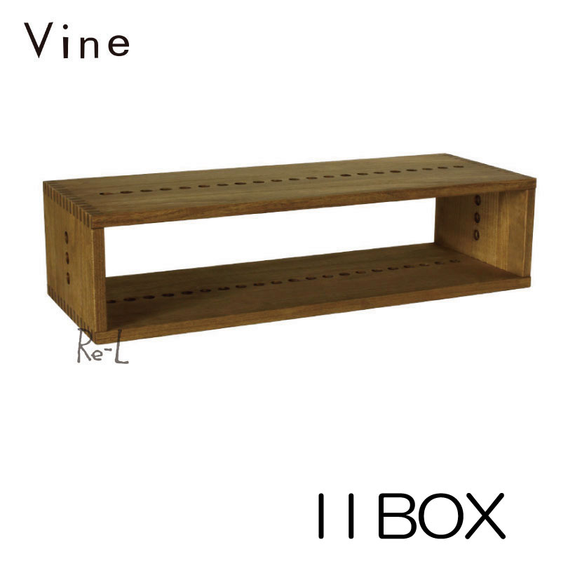 Vine ヴァイン　I I BOX　【オリジナル キューブボックス 木製 本棚 テレビボード テレビ台 TV AV デッキ 収納家具 送料無料】 