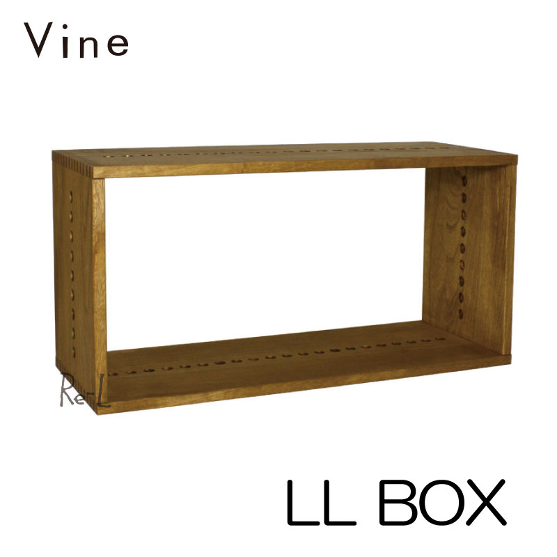 【日本製・桐無垢材キューブボックス】Vine ヴァイン　LL BOX【cubebox カラ…...:re-lshop:10003665