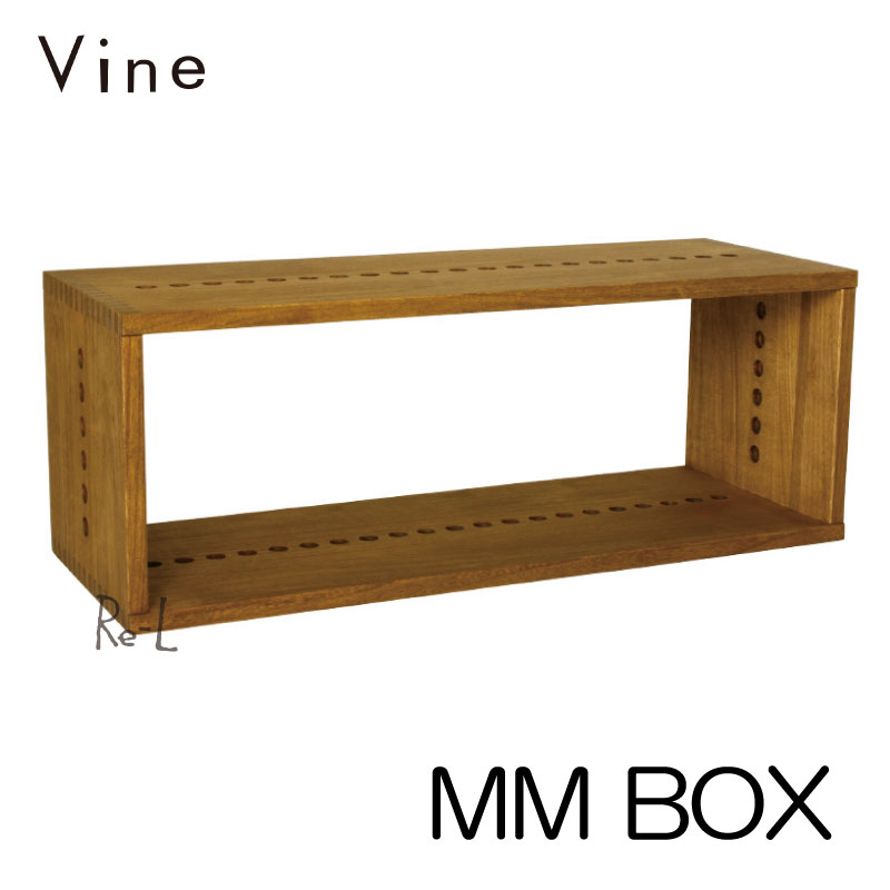 Vine ヴァイン　MM BOX　 