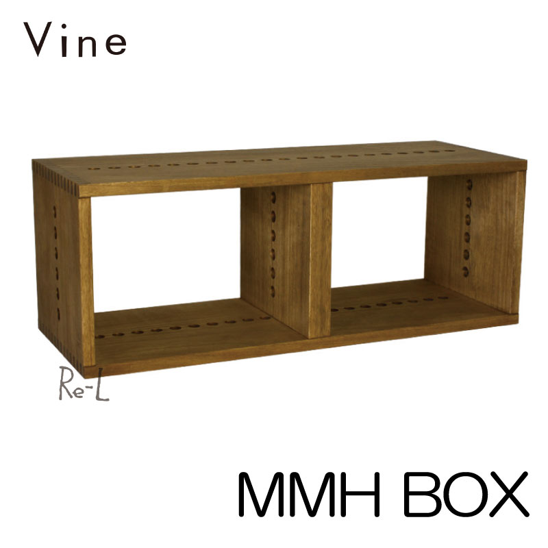 Vine ヴァイン　MMH BOX　 