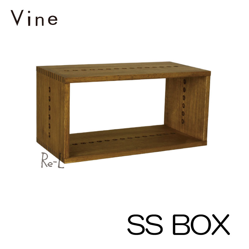 Vine ヴァイン　SS BOX　 