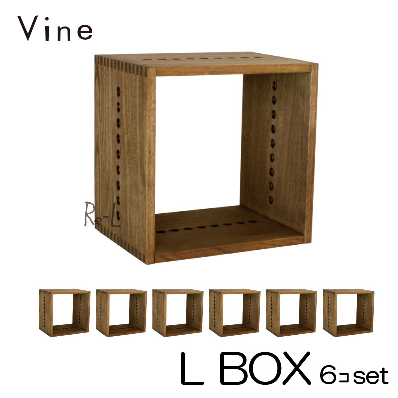 桐無垢材オイル仕上げボックス Vine ヴァイン　L BOX　■■6個セット■■ 