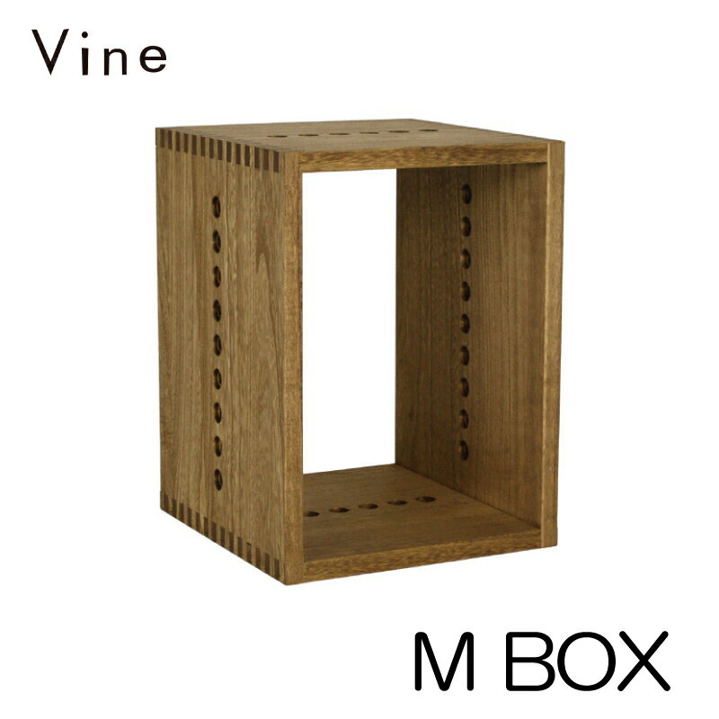 【日本製・桐無垢材キューブボックス】Vine ヴァイン　M BOX【cubebox カラー…...:re-lshop:10000165