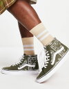 ショッピンググリーン バンズ メンズ スニーカー シューズ Vans Sk8-Hi sneakers in green bandana print GREEN