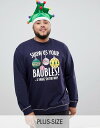 デューク メンズ パーカー・スウェット アウター Duke King Size Holidays baubles sweat in navy Navy